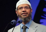 Zakir Naik博士证实他下个月将访问巴基斯坦