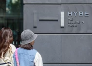 音乐商业新闻:Hybe首席执行官离职后市值增加2.82亿美元