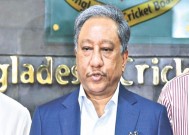 BCB总裁纳兹穆尔·哈桑(Nazmul Hassan)在政治动荡中处于辞职的边缘